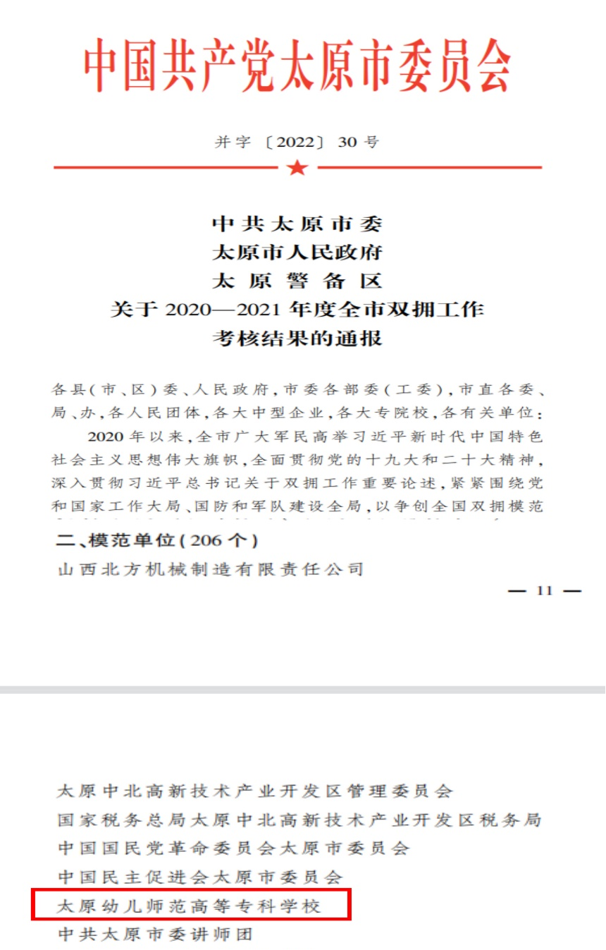24155811p09w.png